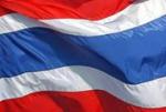 คนไทย เชื้อสายจีน's Photo